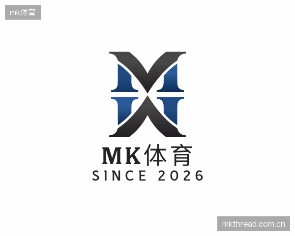 解读mk体育平台