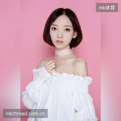 穆蕾柯
